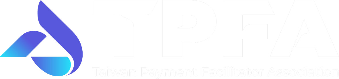 中華民國第三方支付服務業商業同業公會籌備處